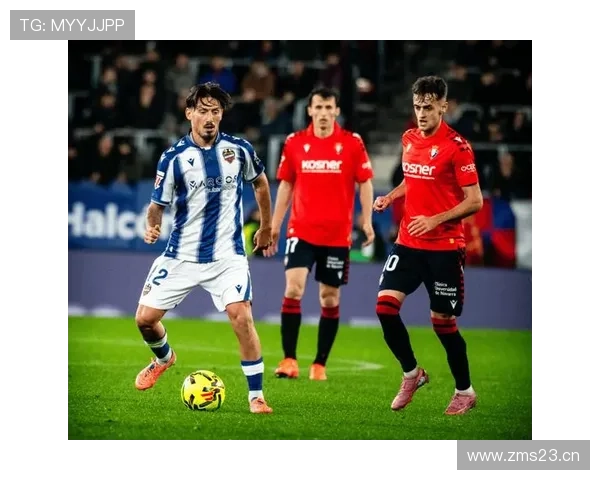 西甲三冠王近况：球队竞争力增强，本赛季表现稳健