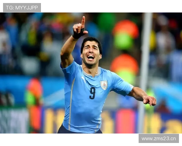 苏亚雷斯历史定位解析：是否为南美最强前锋之一