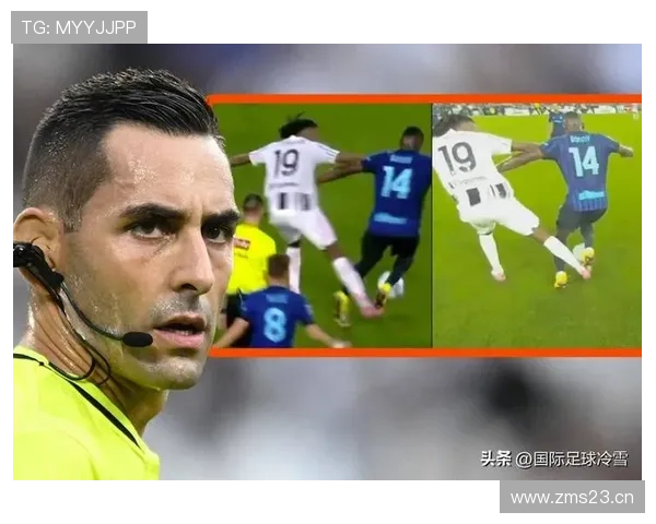 尤文图斯近期比赛失控问题加剧，控场能力不足已逐步反映在战绩中