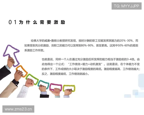 德容与恩佐对比：组织核心的角色差异与进攻创造力