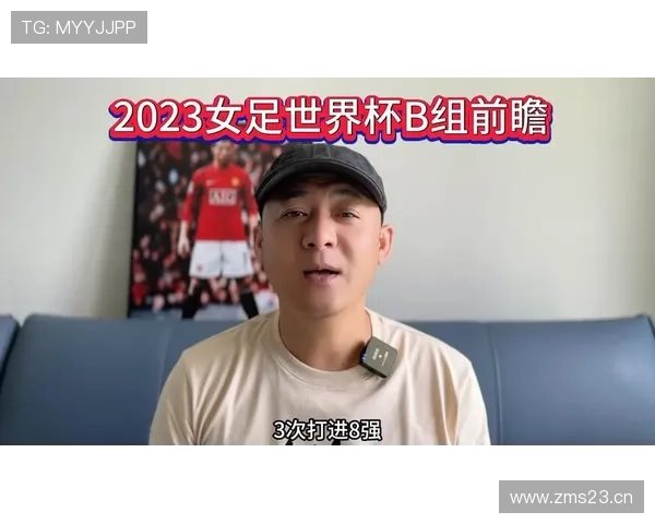 世界杯J组终极前瞻报告