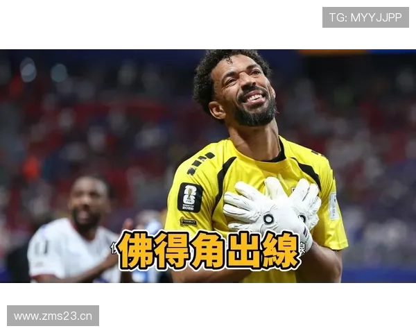 佛得角晋级世界杯32强：H组第二身份出线